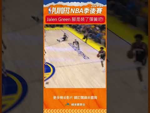 电视nba篮球直播频道大全