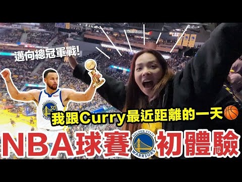 免费看nba球赛的软件
