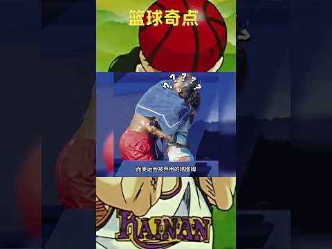 nba篮球直播在线观看