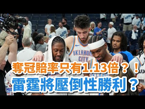 nba篮球直播在线观看
