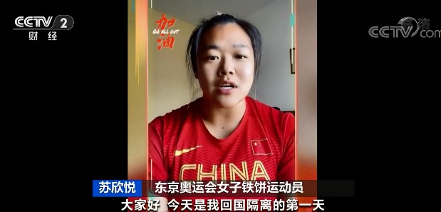 nba篮球直播在线观看