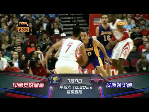 NBA直播app官方版下载安卓手机