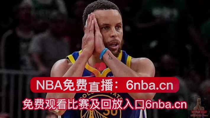nba直播TV版下载