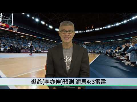 nba直播TV版下载