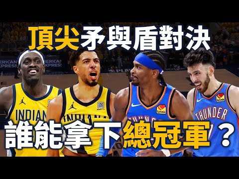 nba直播TV版下载