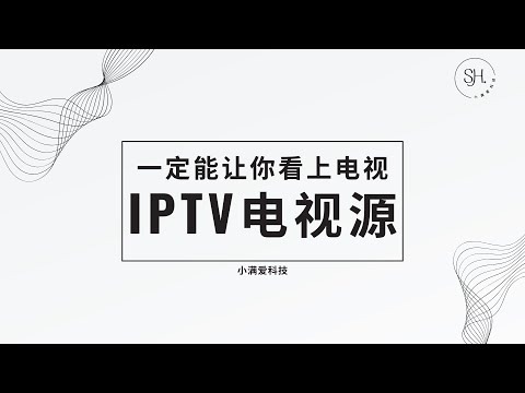 nba直播TV版下载