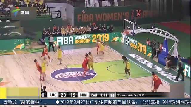 球赛体育nba直播在线观看