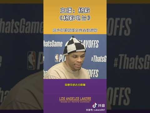 球赛体育nba直播在线观看