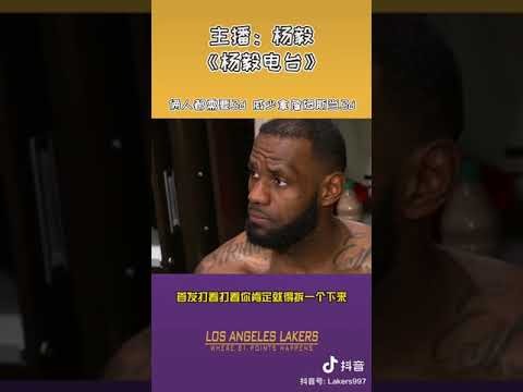 球赛体育nba直播在线观看