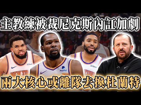 球赛体育nba直播在线观看