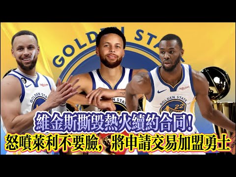 球赛体育nba直播在线观看